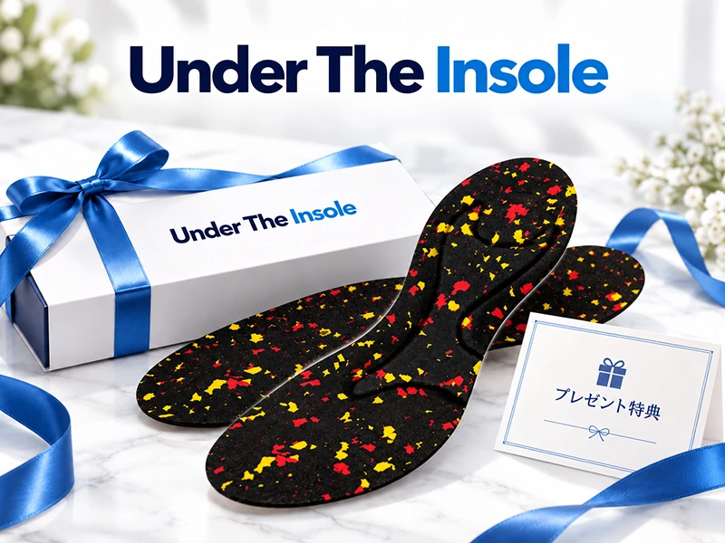 Under The Insole